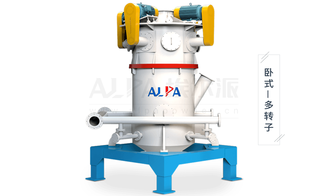 <a href=http://galvanizingplants.cn/shebei/qiliumo/ target=_blank class=infotextkey>氣流磨</a>
